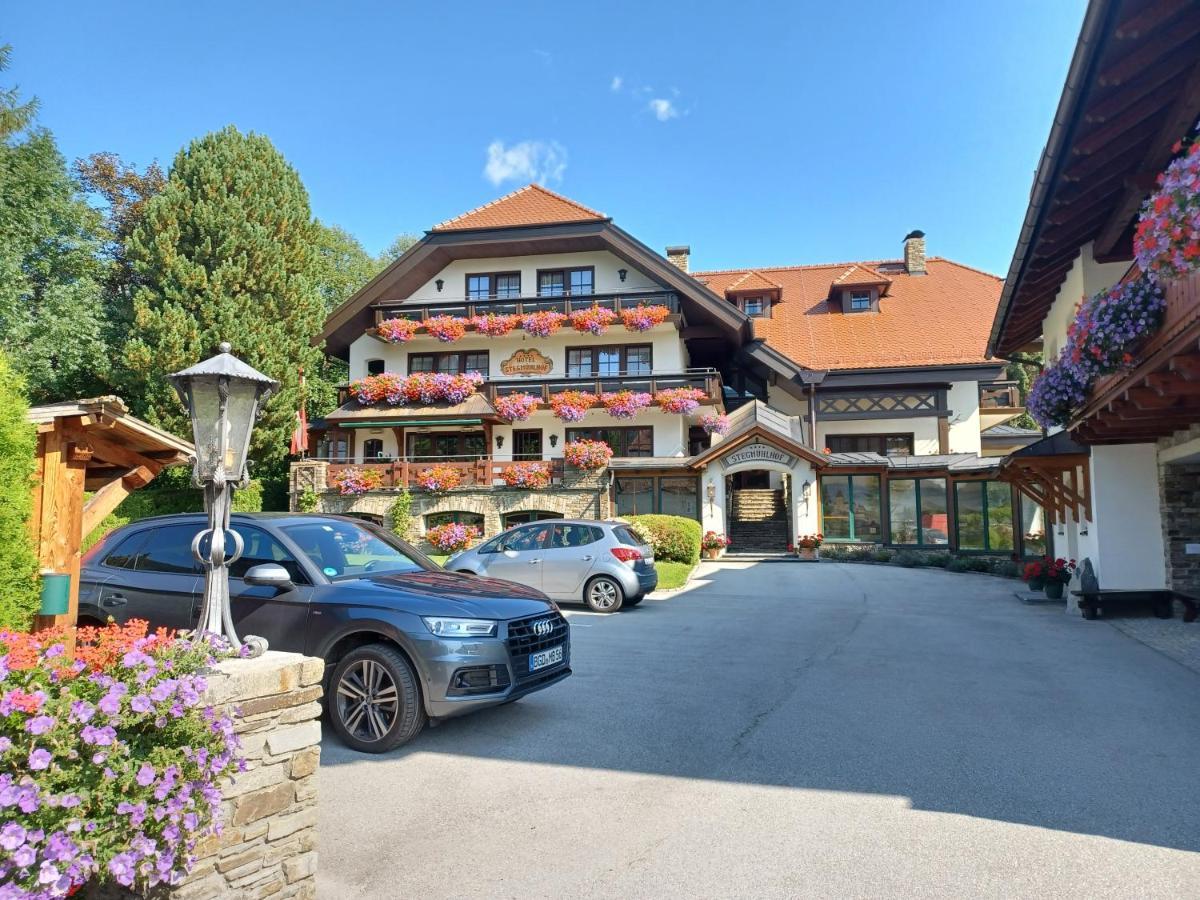 Hotel Stegmuehlhof Маутерндорф Екстер'єр фото