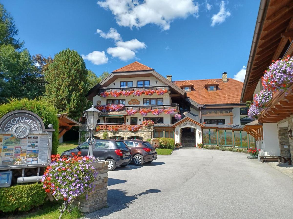 Hotel Stegmuehlhof Маутерндорф Екстер'єр фото